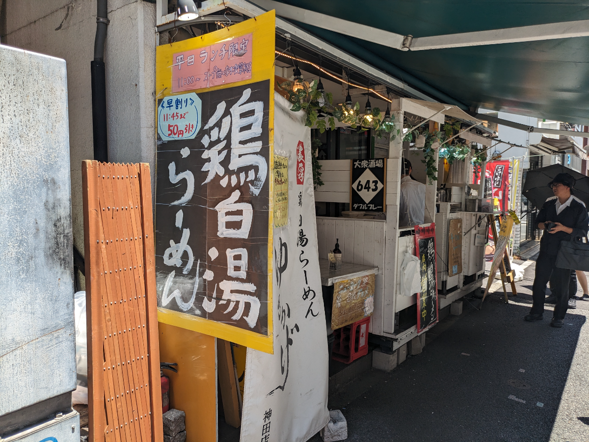 fresh/building/J00100415790_5