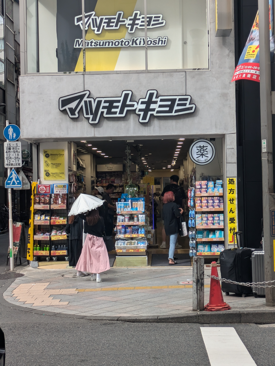 fresh/building/J00100415791_14