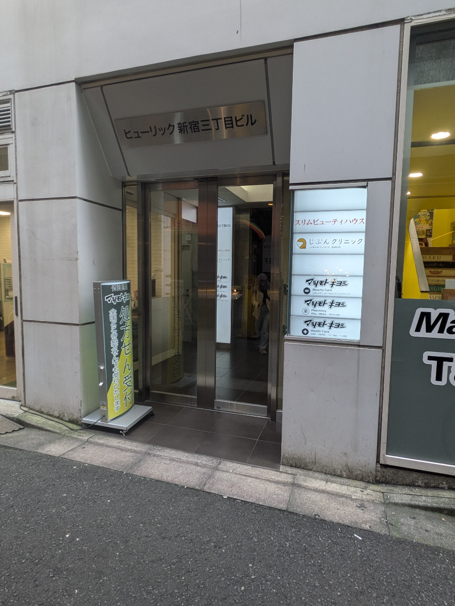 fresh/building/J00100415791_3