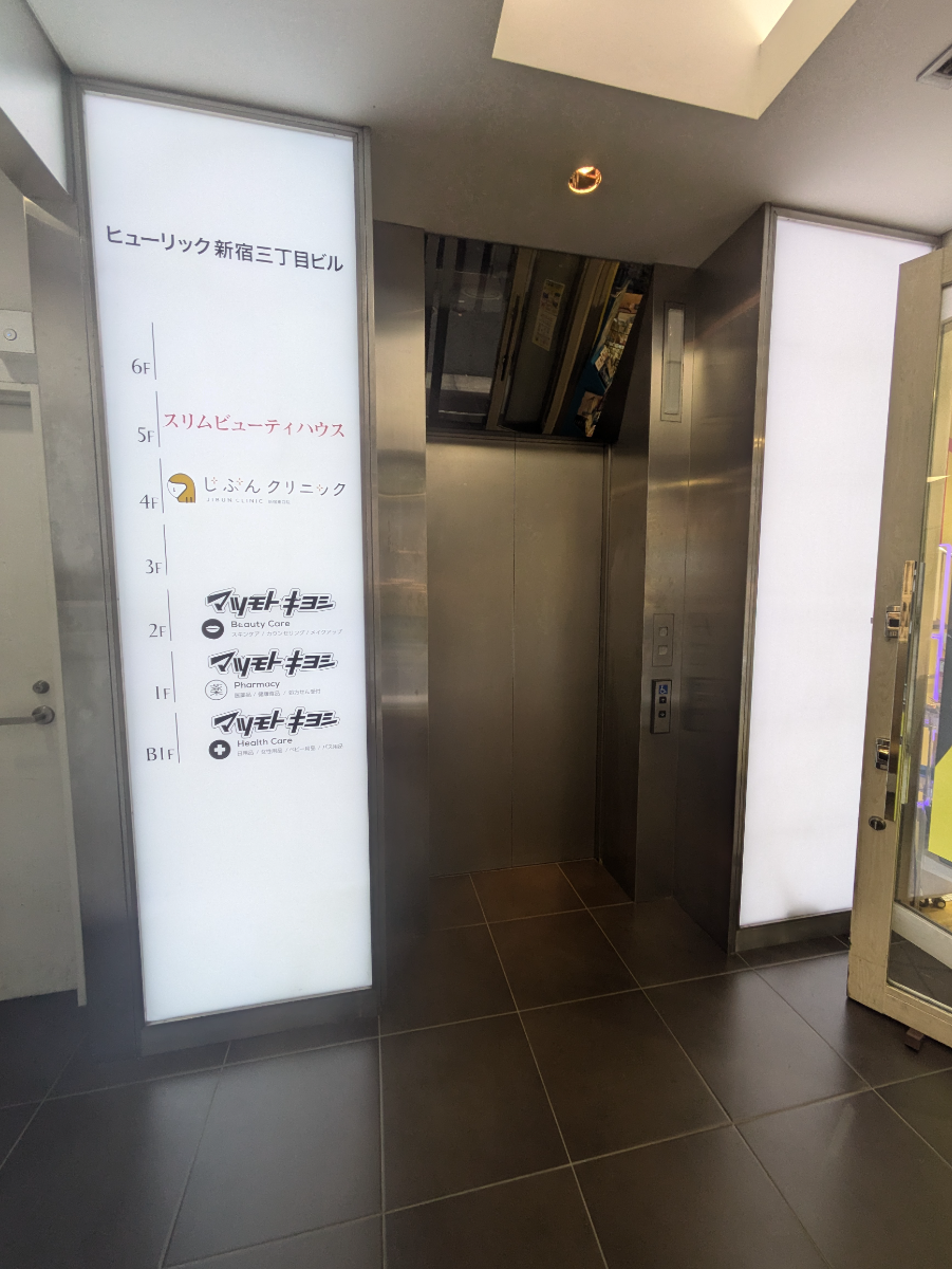 fresh/building/J00100415791_4