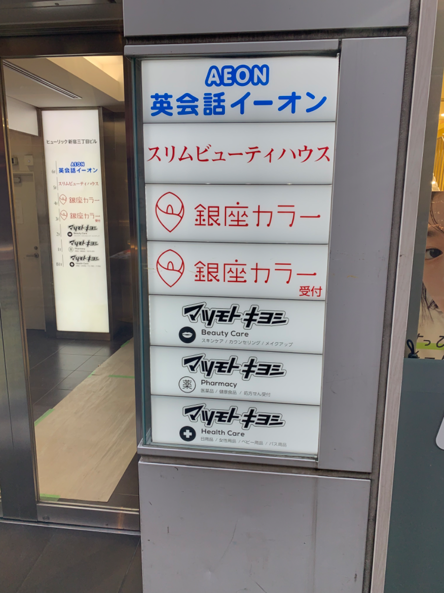 fresh/building/J00100415791_67