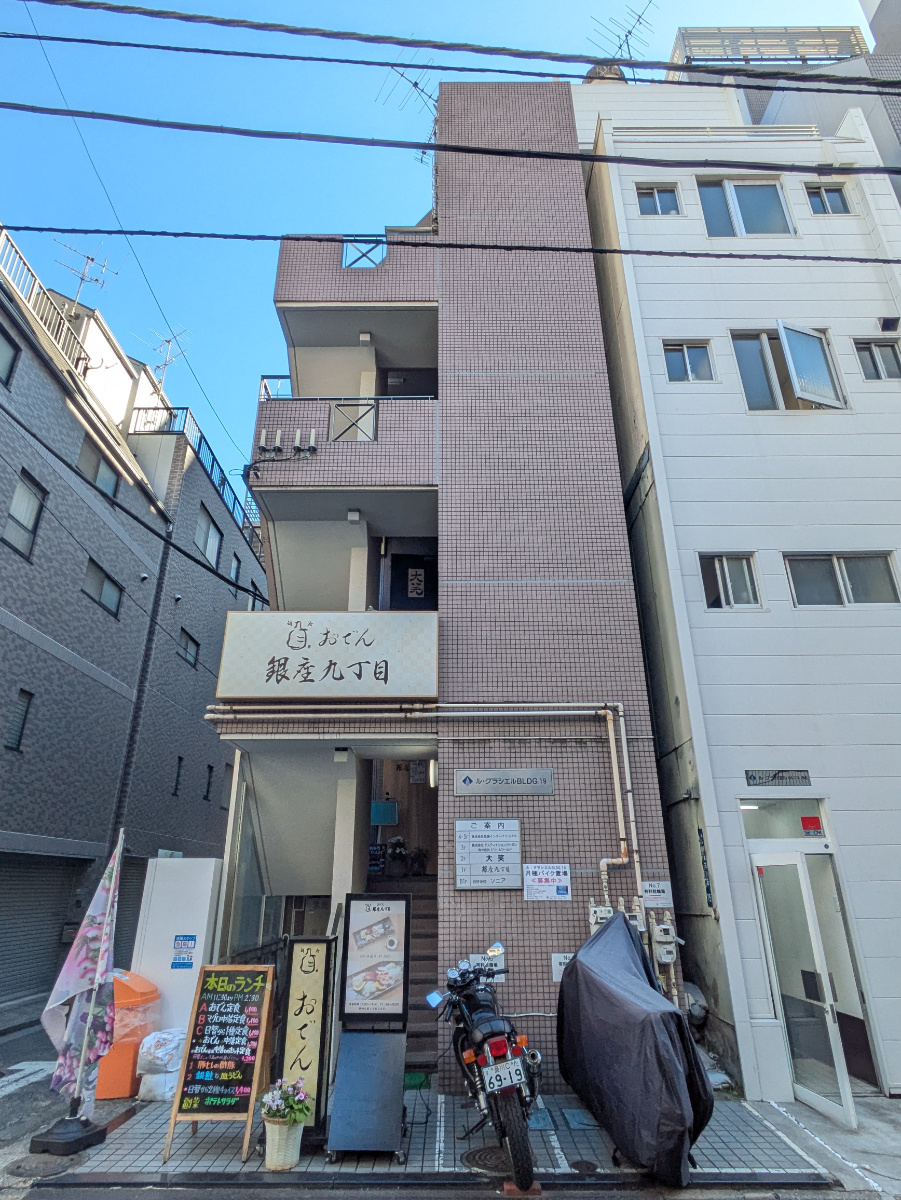 fresh/building/J00100415795_10