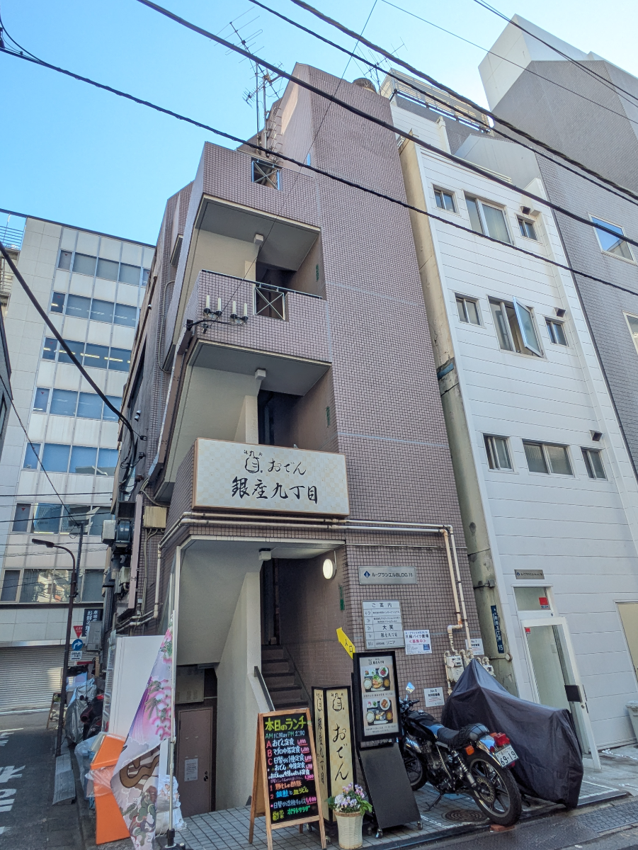 fresh/building/J00100415795_11