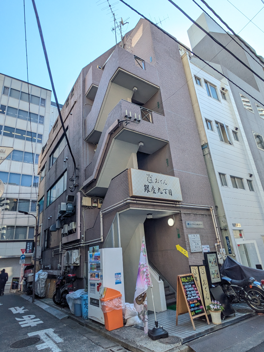 fresh/building/J00100415795_12