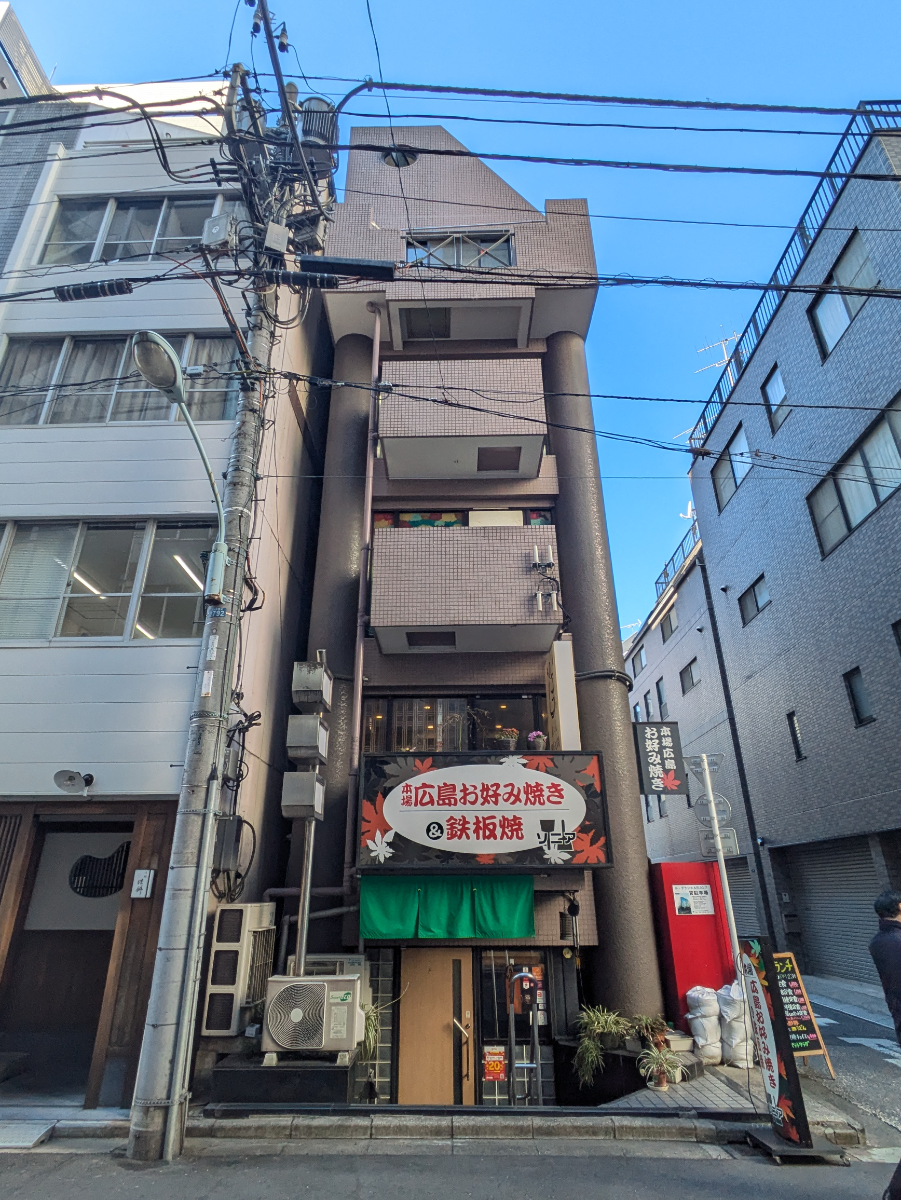 fresh/building/J00100415795_14