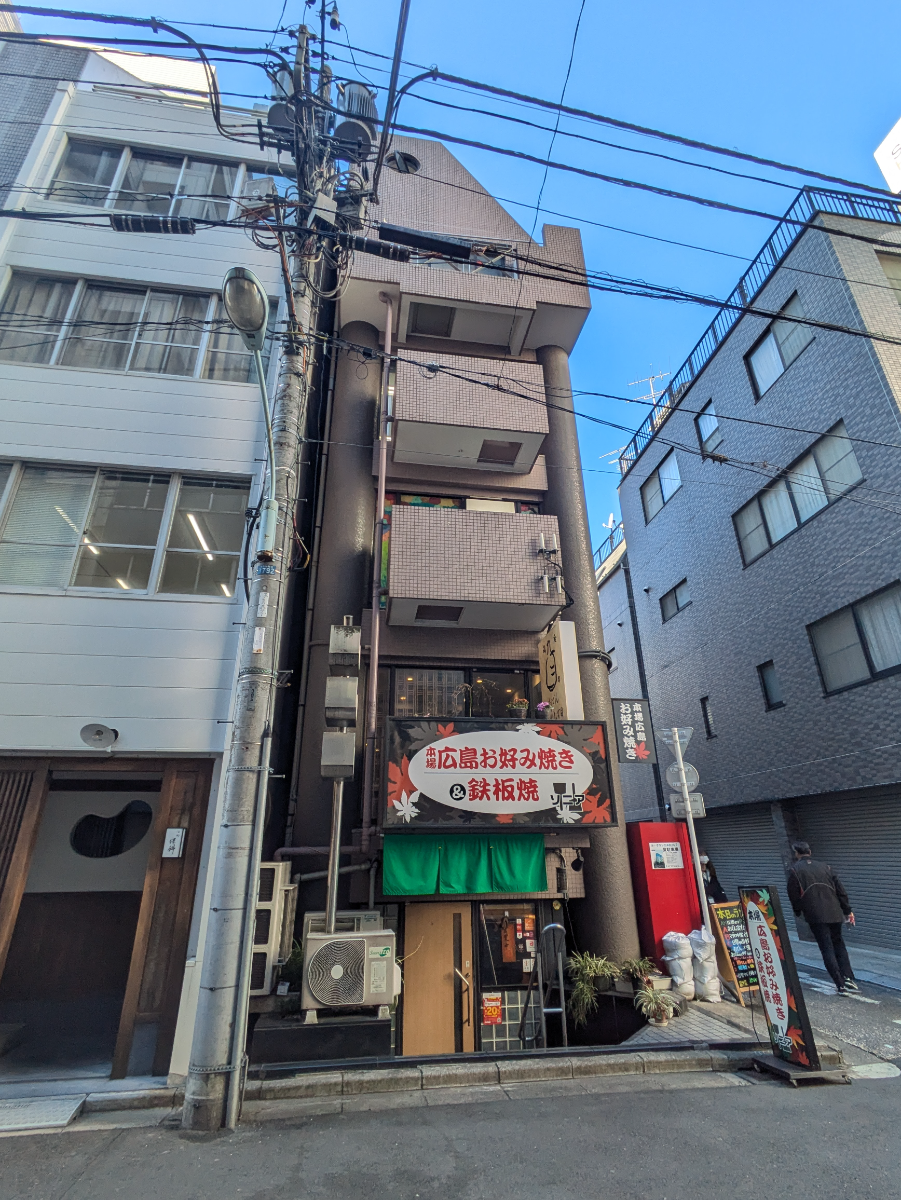 fresh/building/J00100415795_15