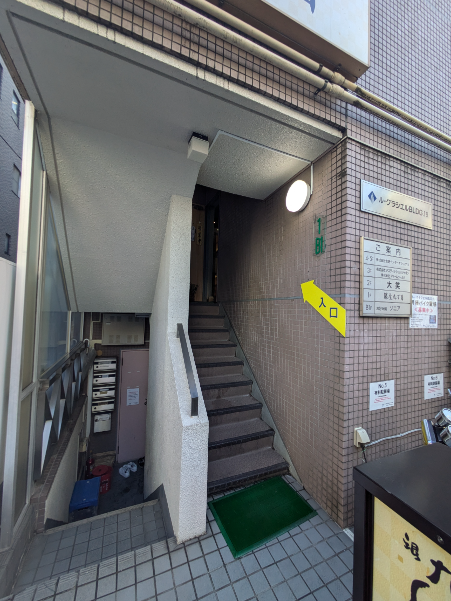 fresh/building/J00100415795_19