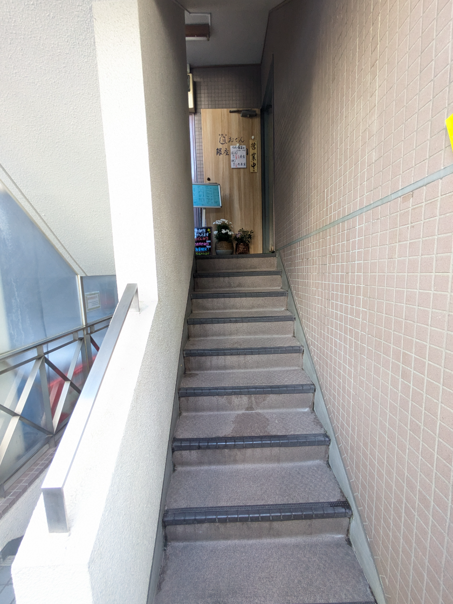 fresh/building/J00100415795_4