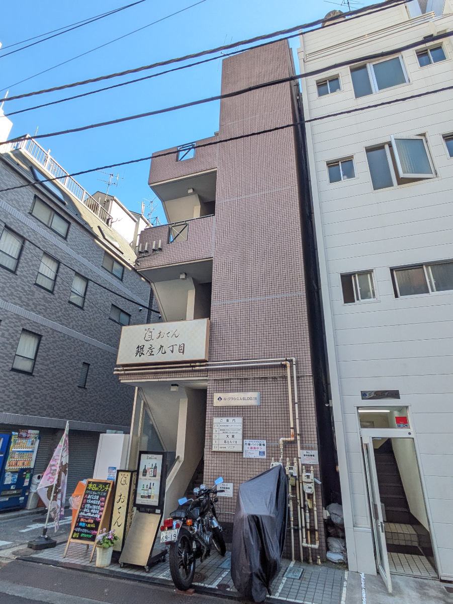 fresh/building/J00100415795_9