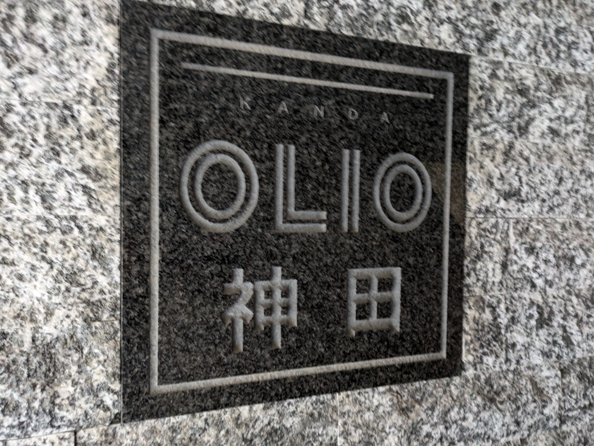 fresh/building/J00100415796_12