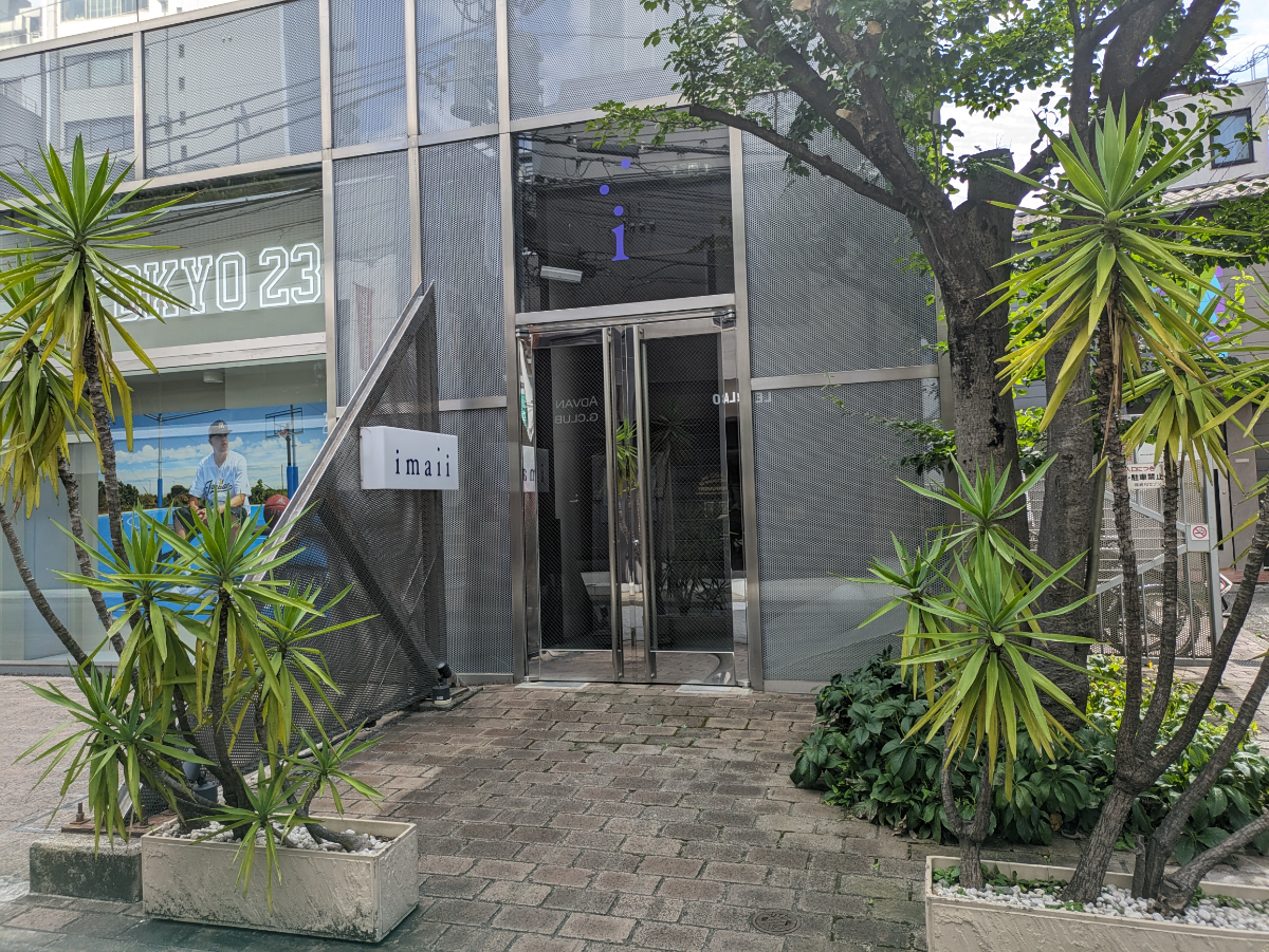 fresh/building/J00100415798_3
