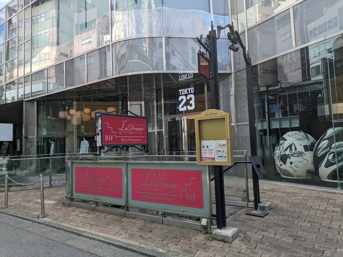 fresh/building/J00100415798_8