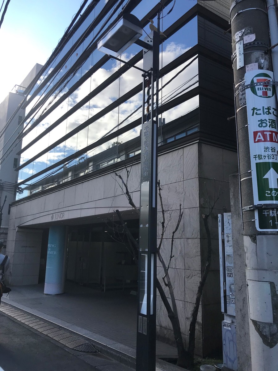 fresh/building/J00100415799_9