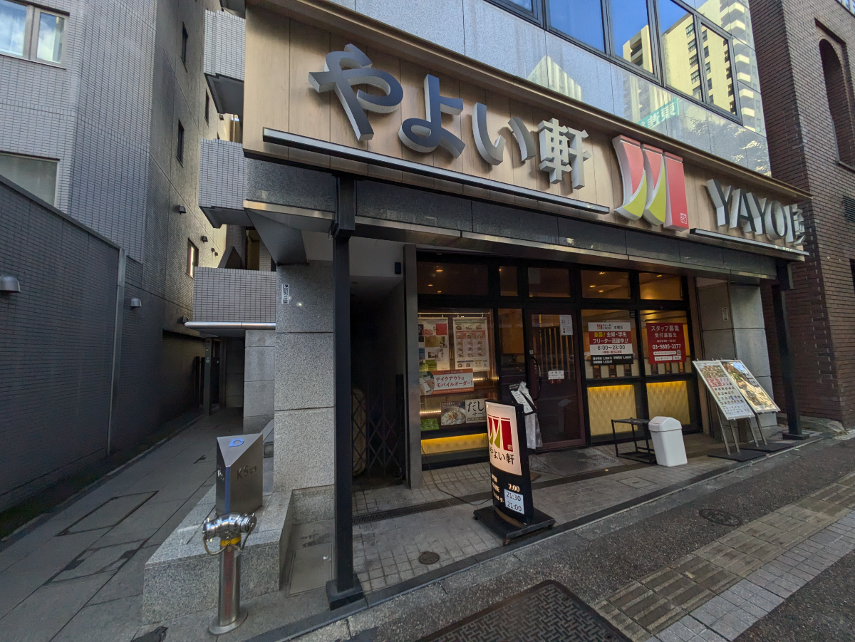fresh/building/J00100415801_12
