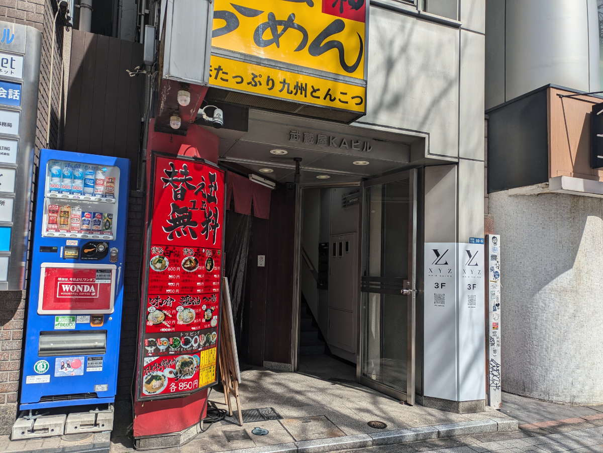 fresh/building/J00100415813_3