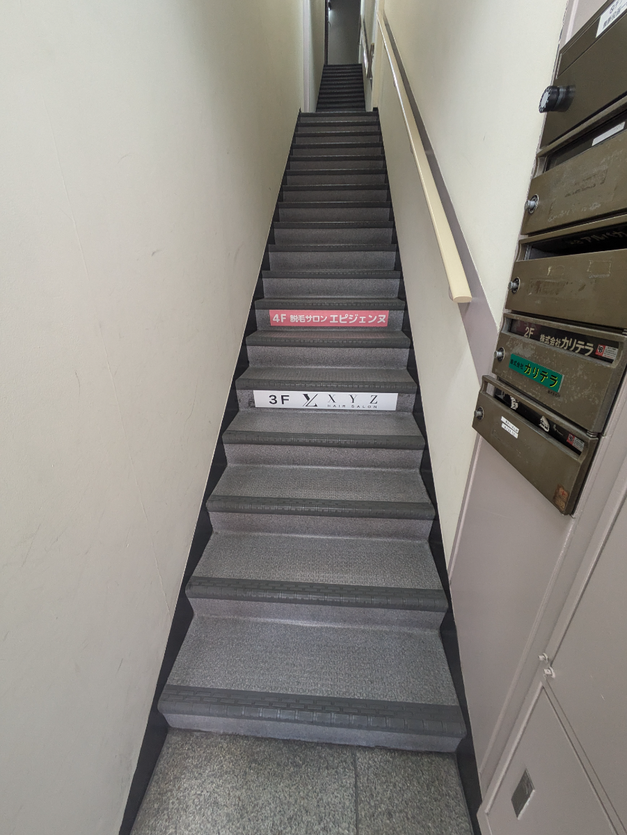 fresh/building/J00100415813_4