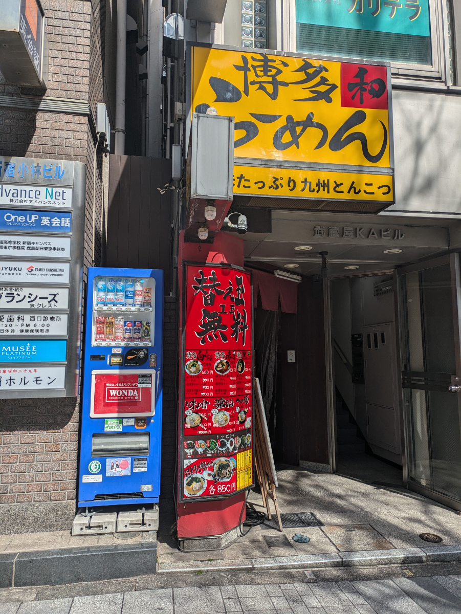 fresh/building/J00100415813_7