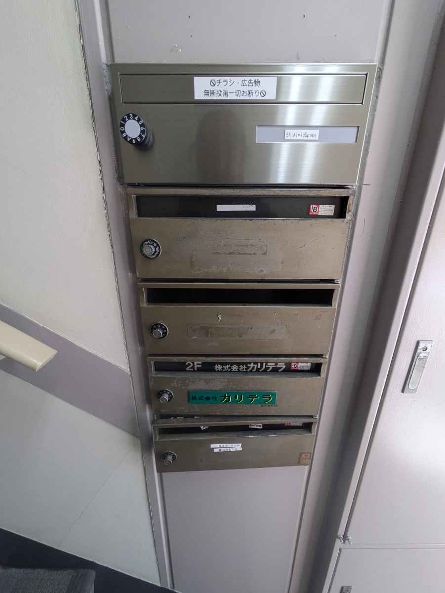 fresh/building/J00100415813_9