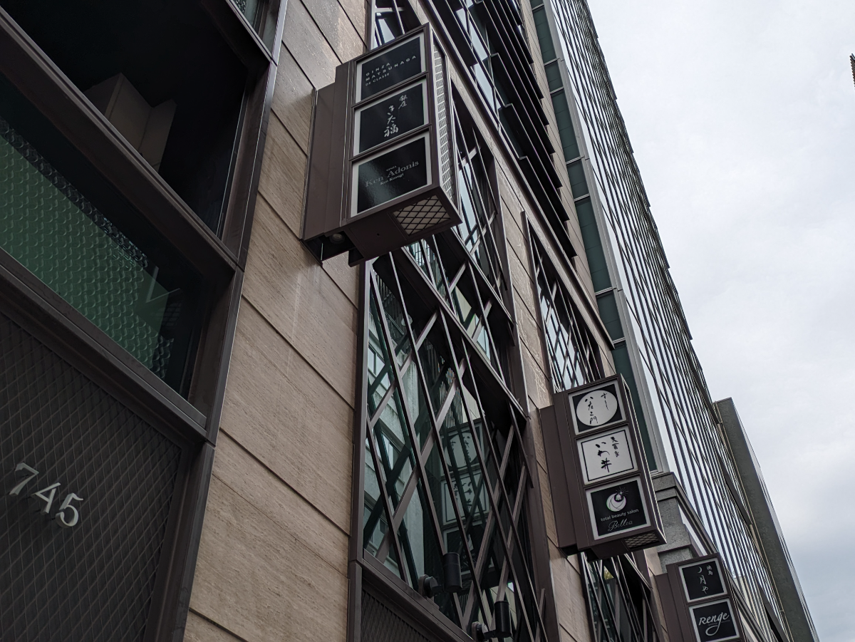 fresh/building/J00100415821_10