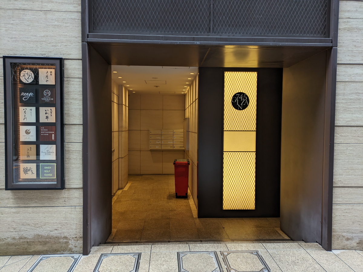 fresh/building/J00100415821_3