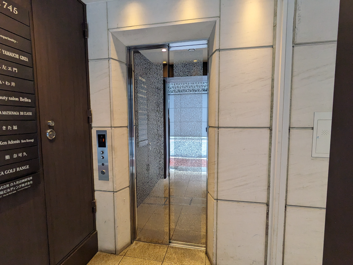 fresh/building/J00100415821_4