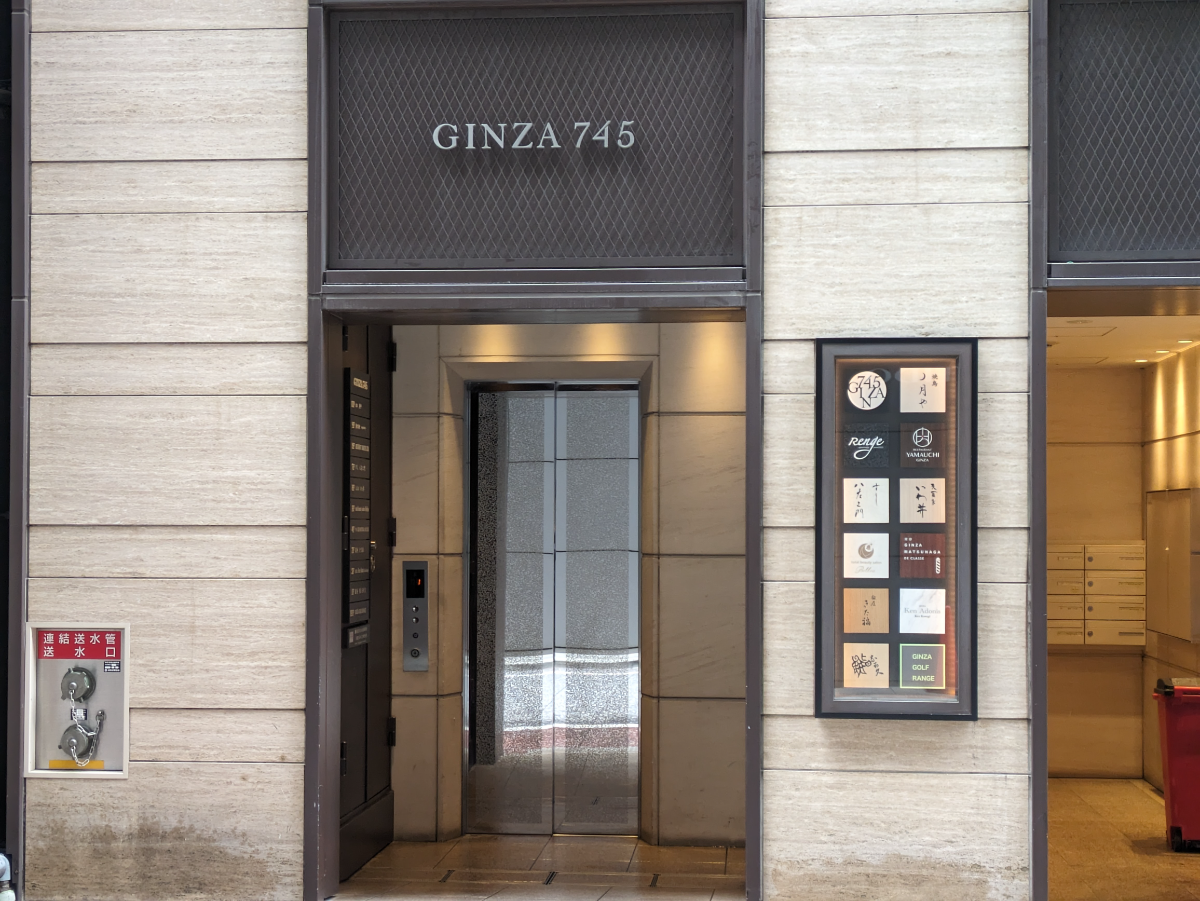 fresh/building/J00100415821_5