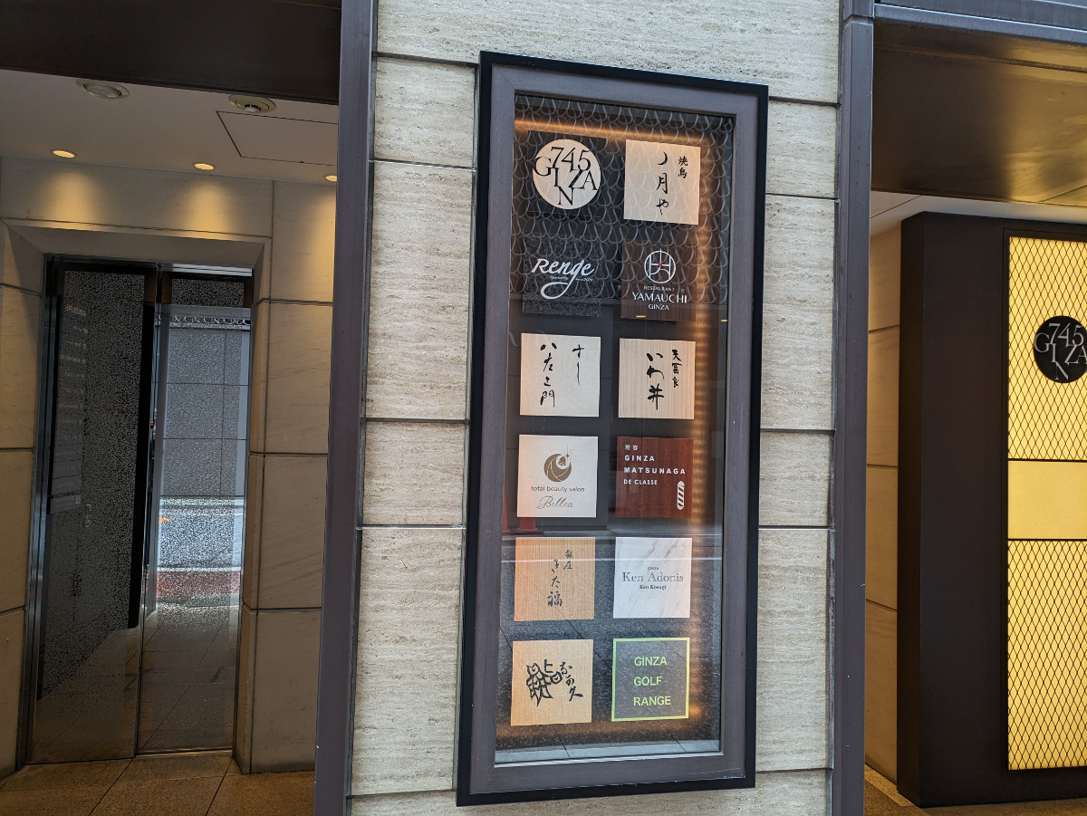 fresh/building/J00100415821_6