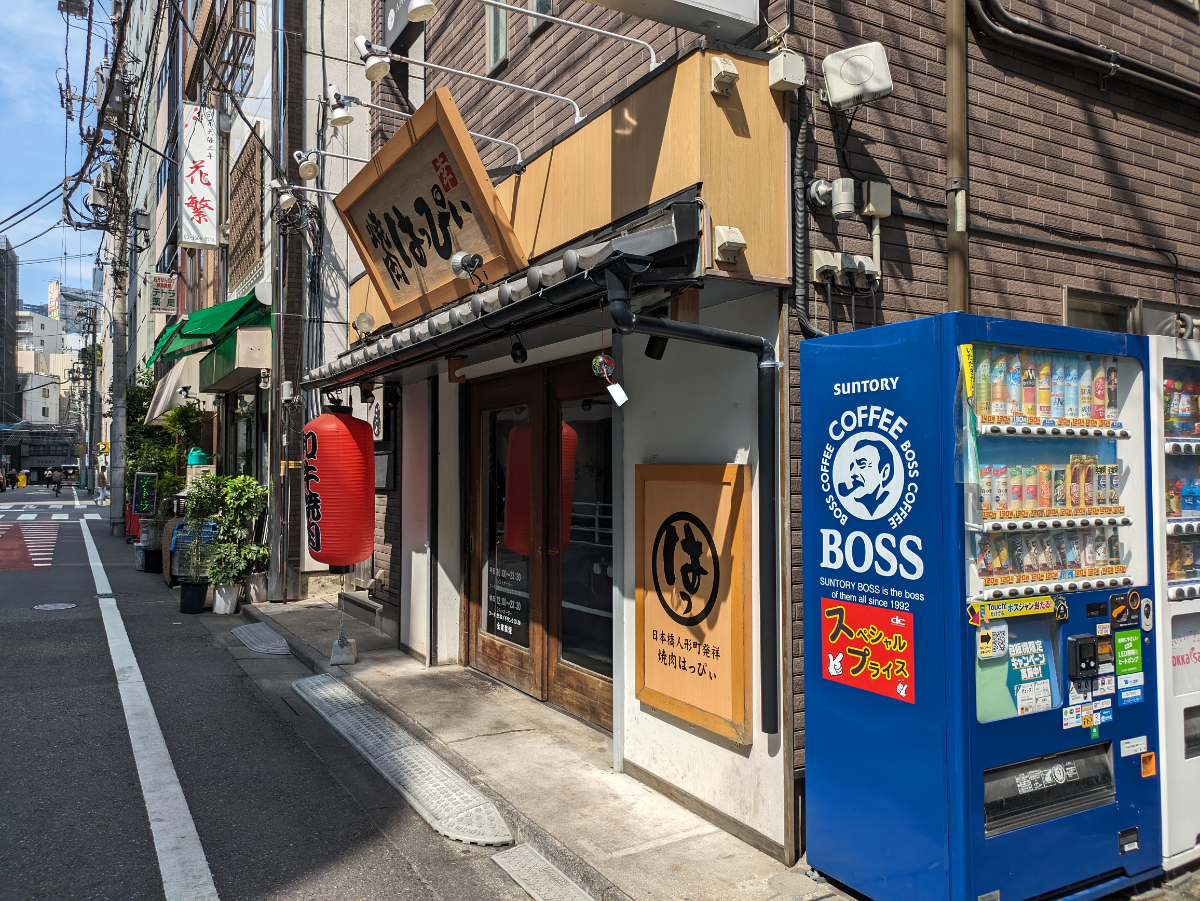 fresh/building/J00100415823_8