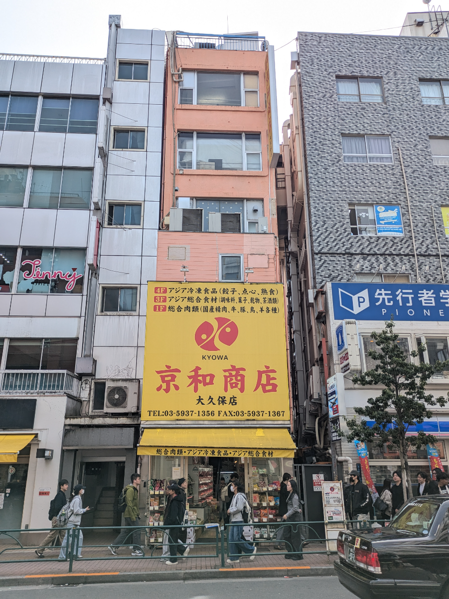 fresh/building/J00100415824_5