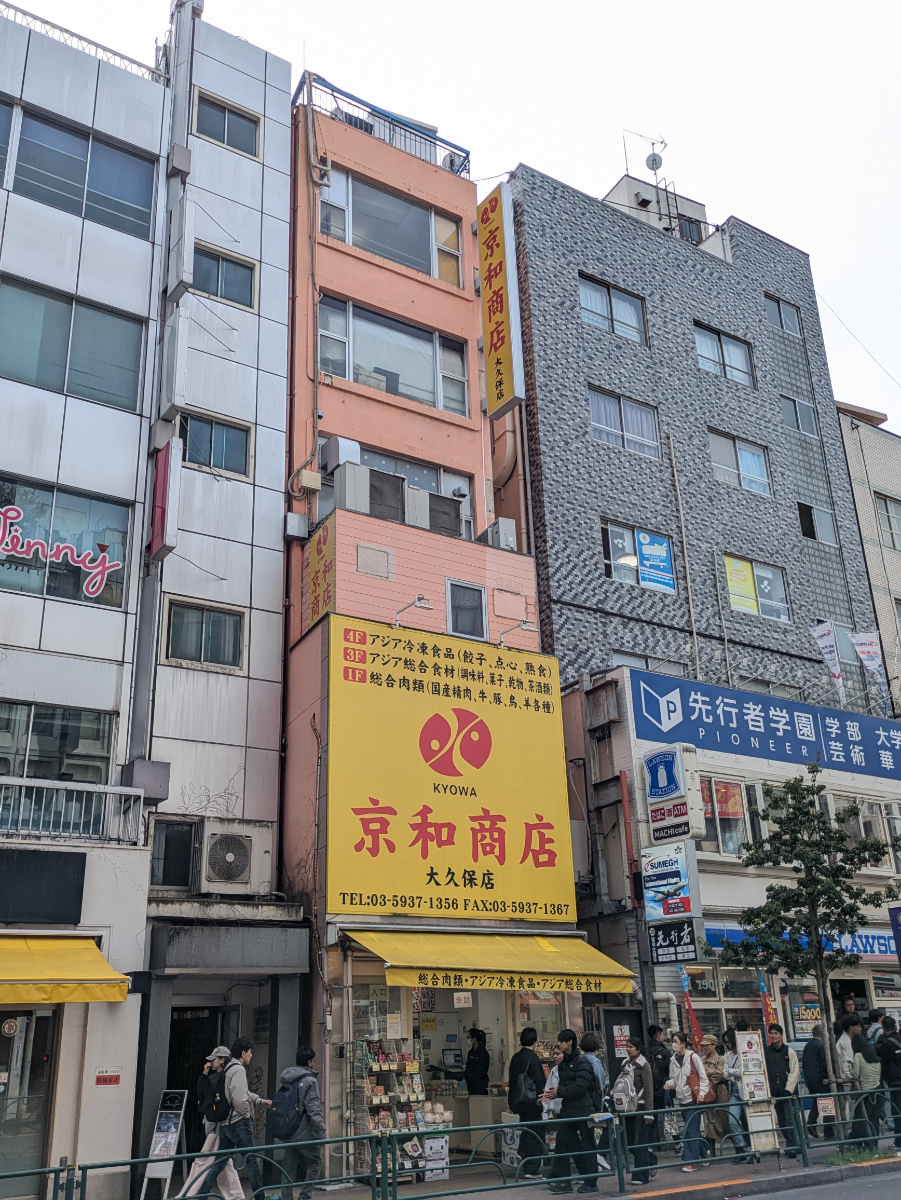 fresh/building/J00100415824_8