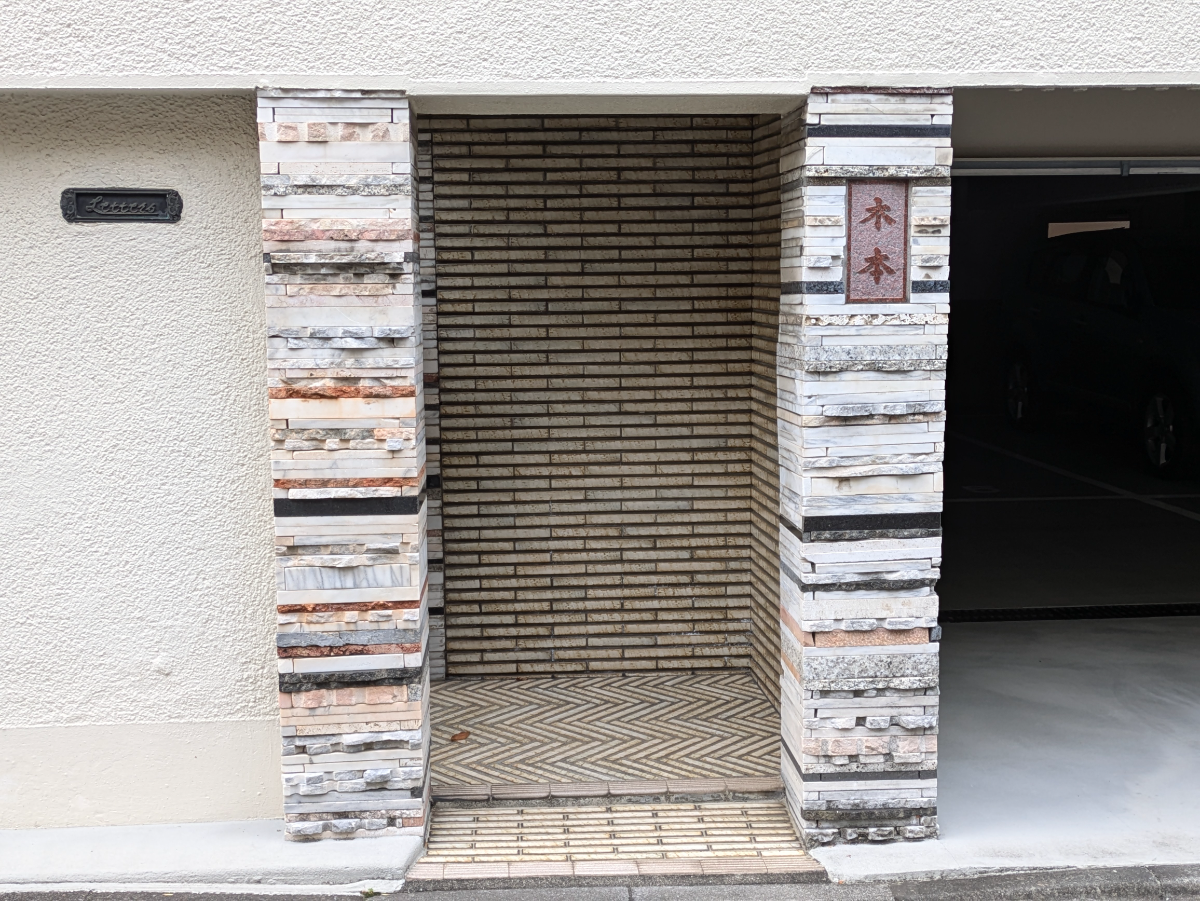 fresh/building/J00100415826_11