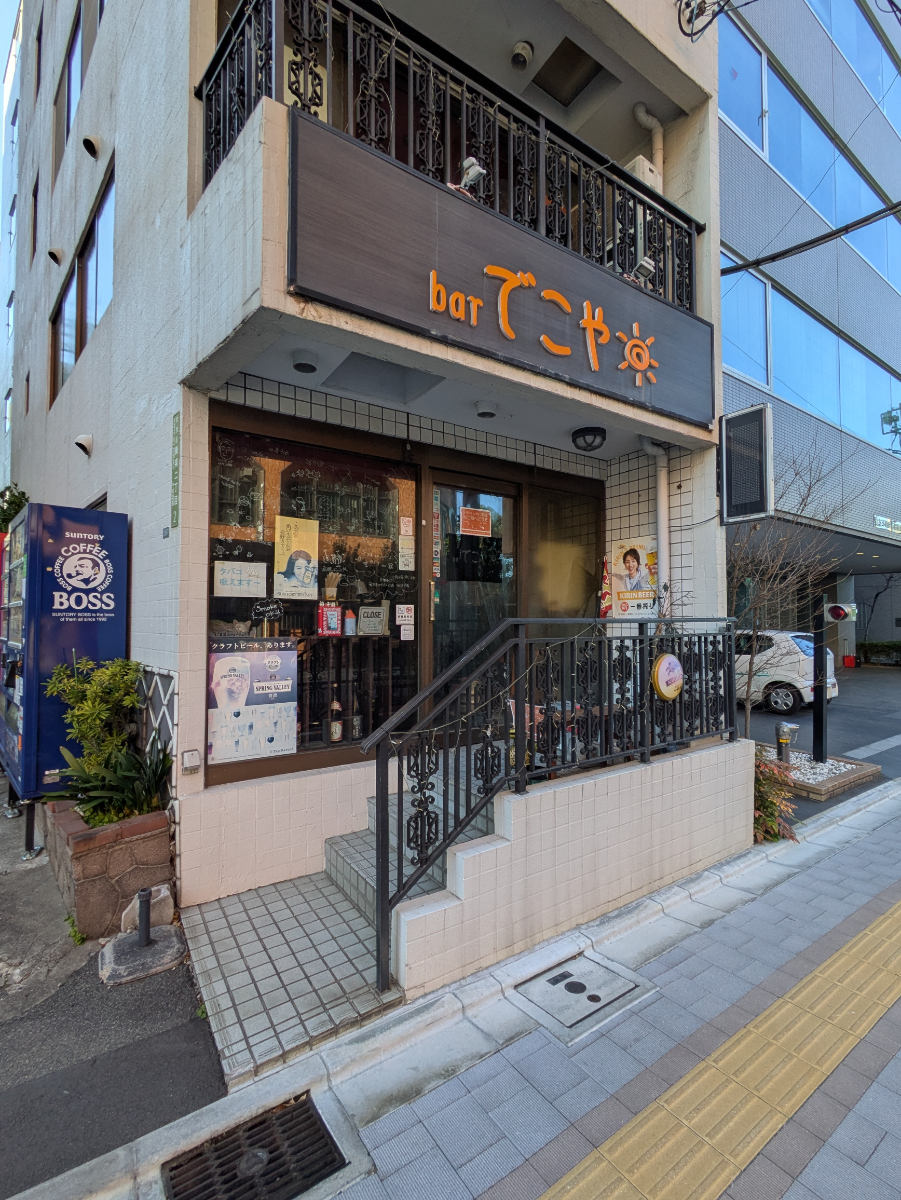 fresh/building/J00100415827_11