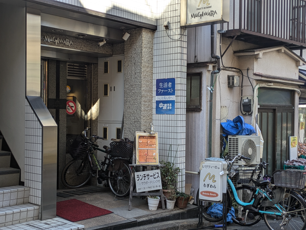 fresh/building/J00100415832_8