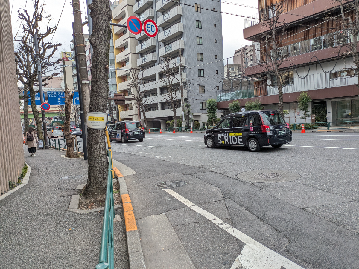 fresh/building/J00100415833_2