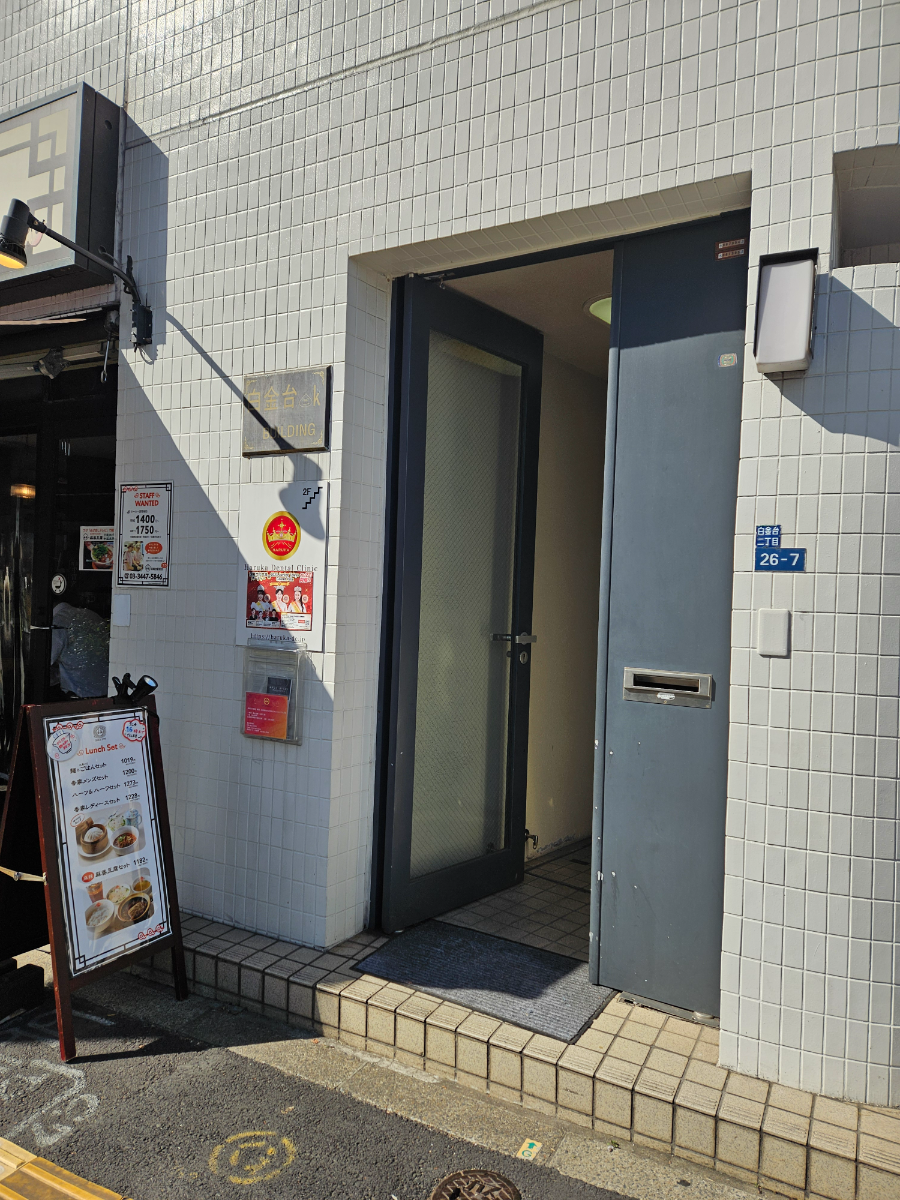 fresh/building/J00100415838_3