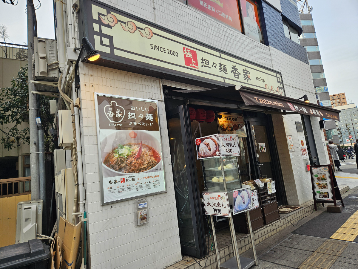 fresh/building/J00100415838_7