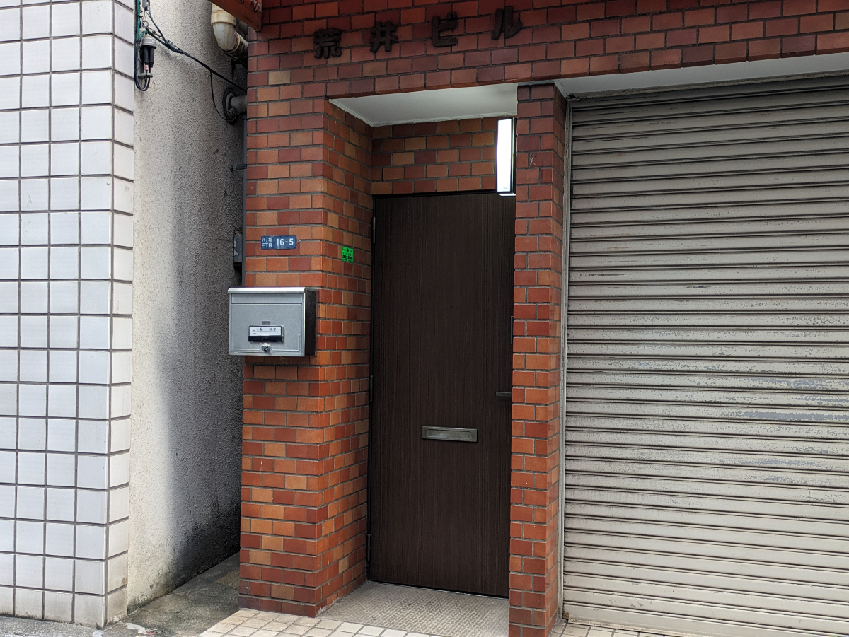 fresh/building/J00100415839_3
