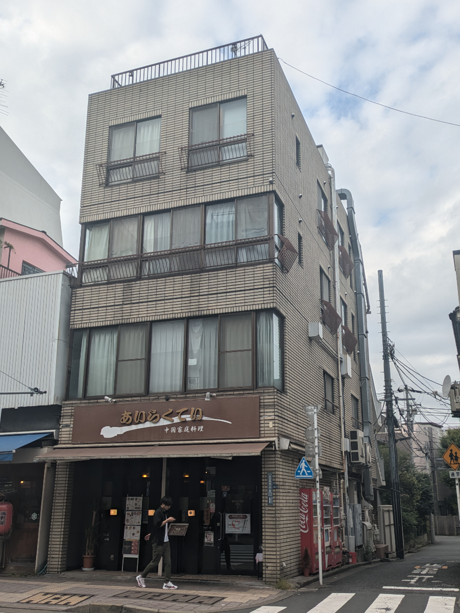 fresh/building/J00100415840_6