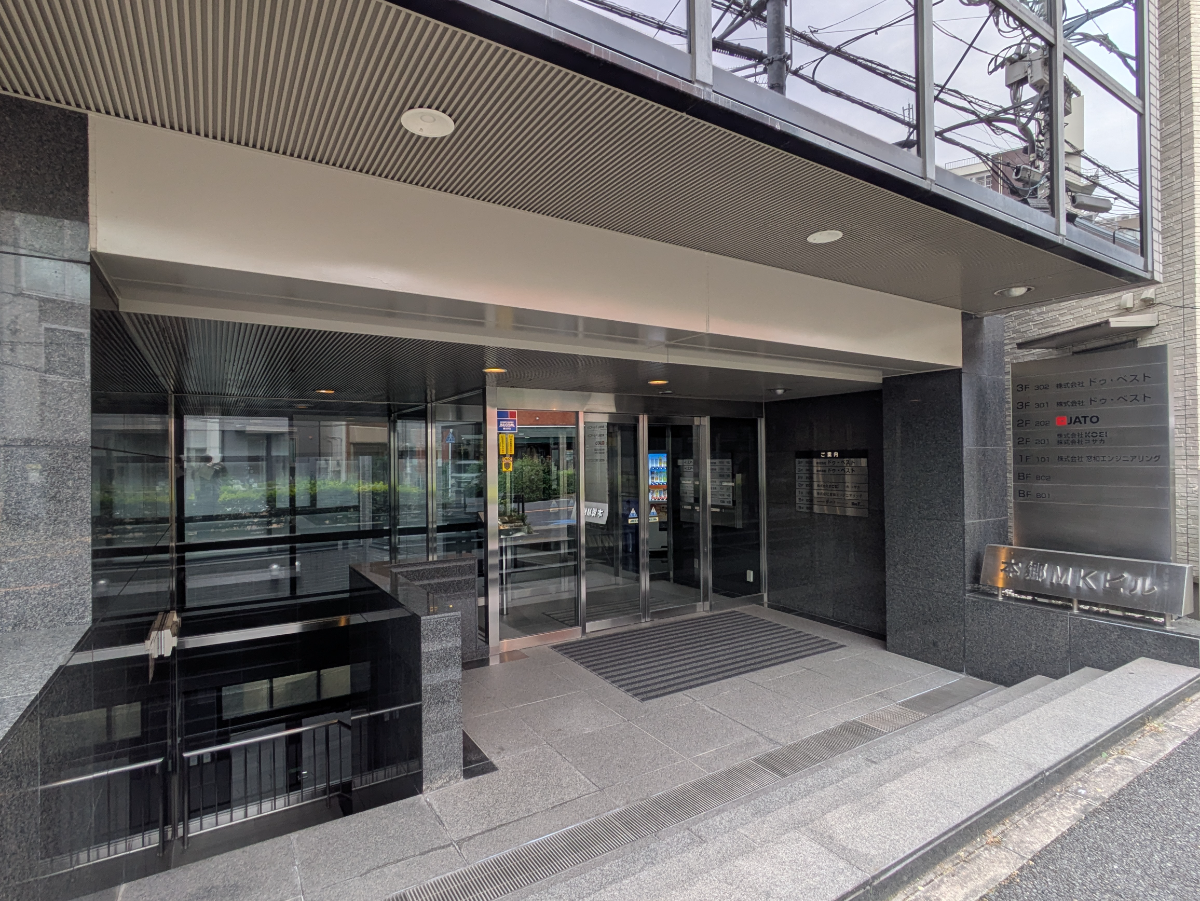 fresh/building/J00100415849_13