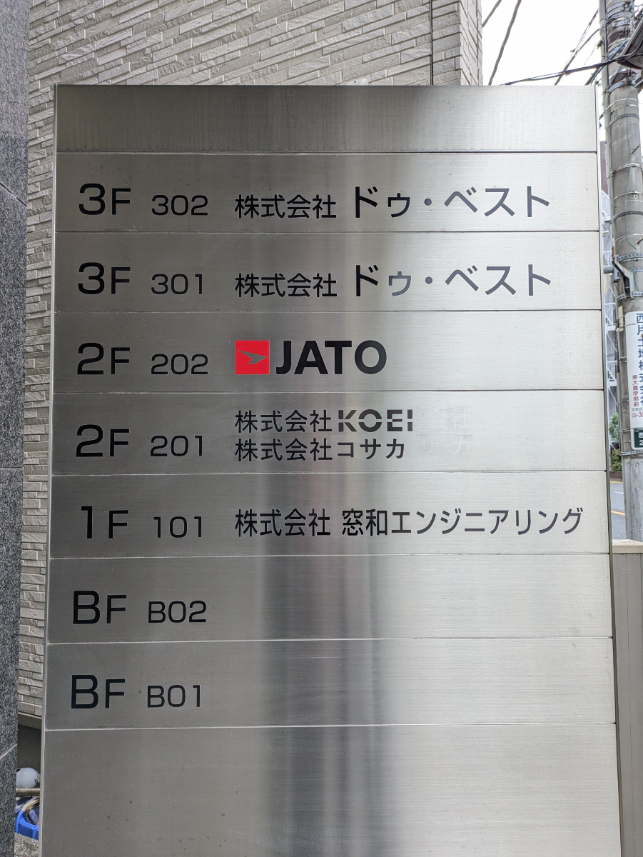 fresh/building/J00100415849_67