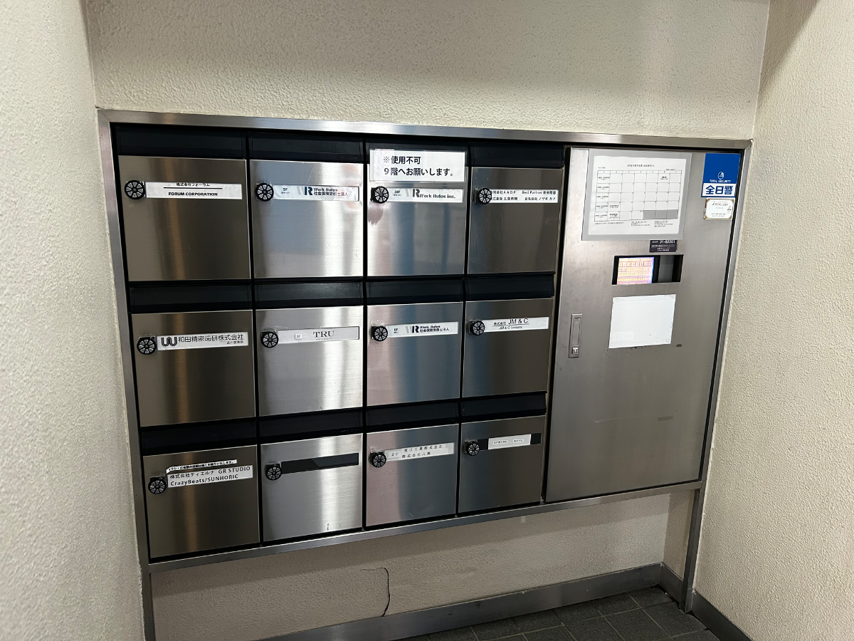 fresh/building/J00100415850_10