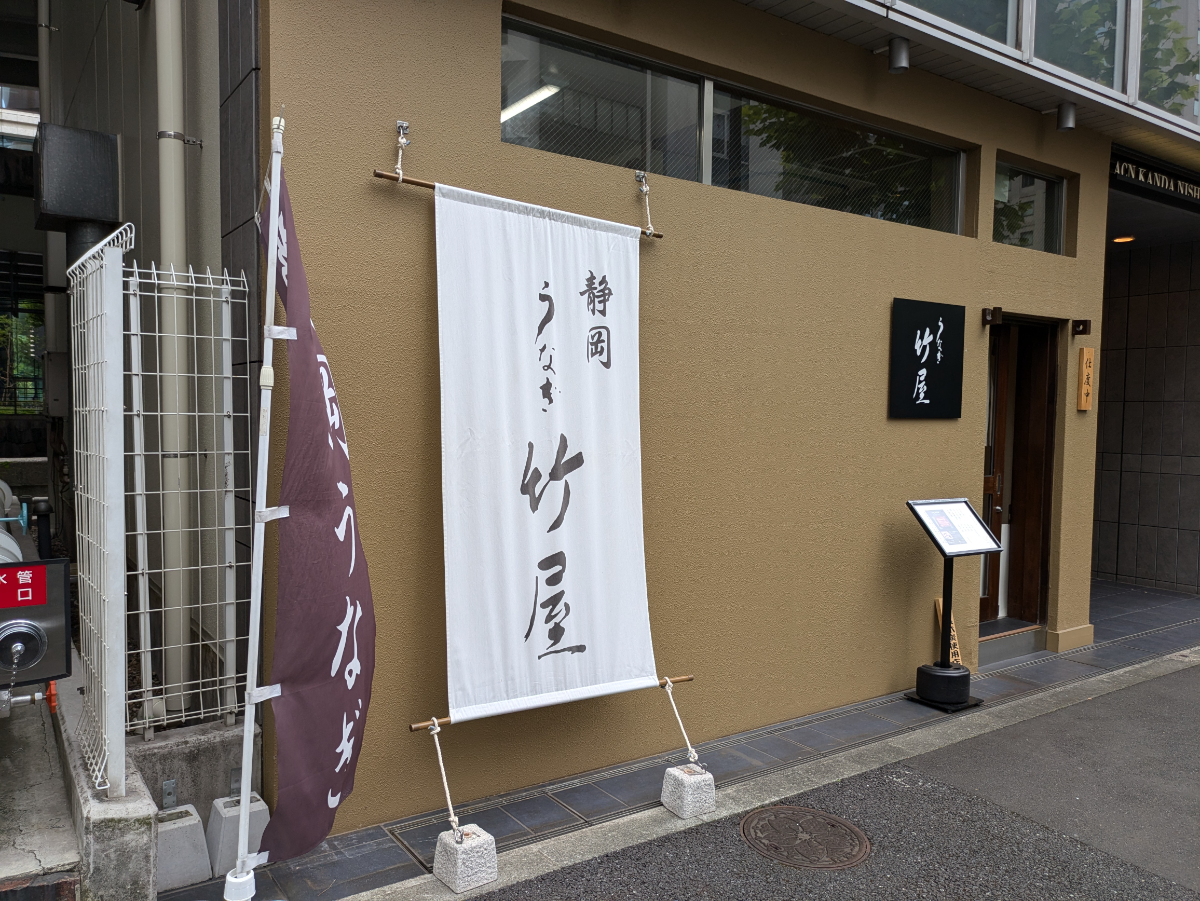 fresh/building/J00100415852_15