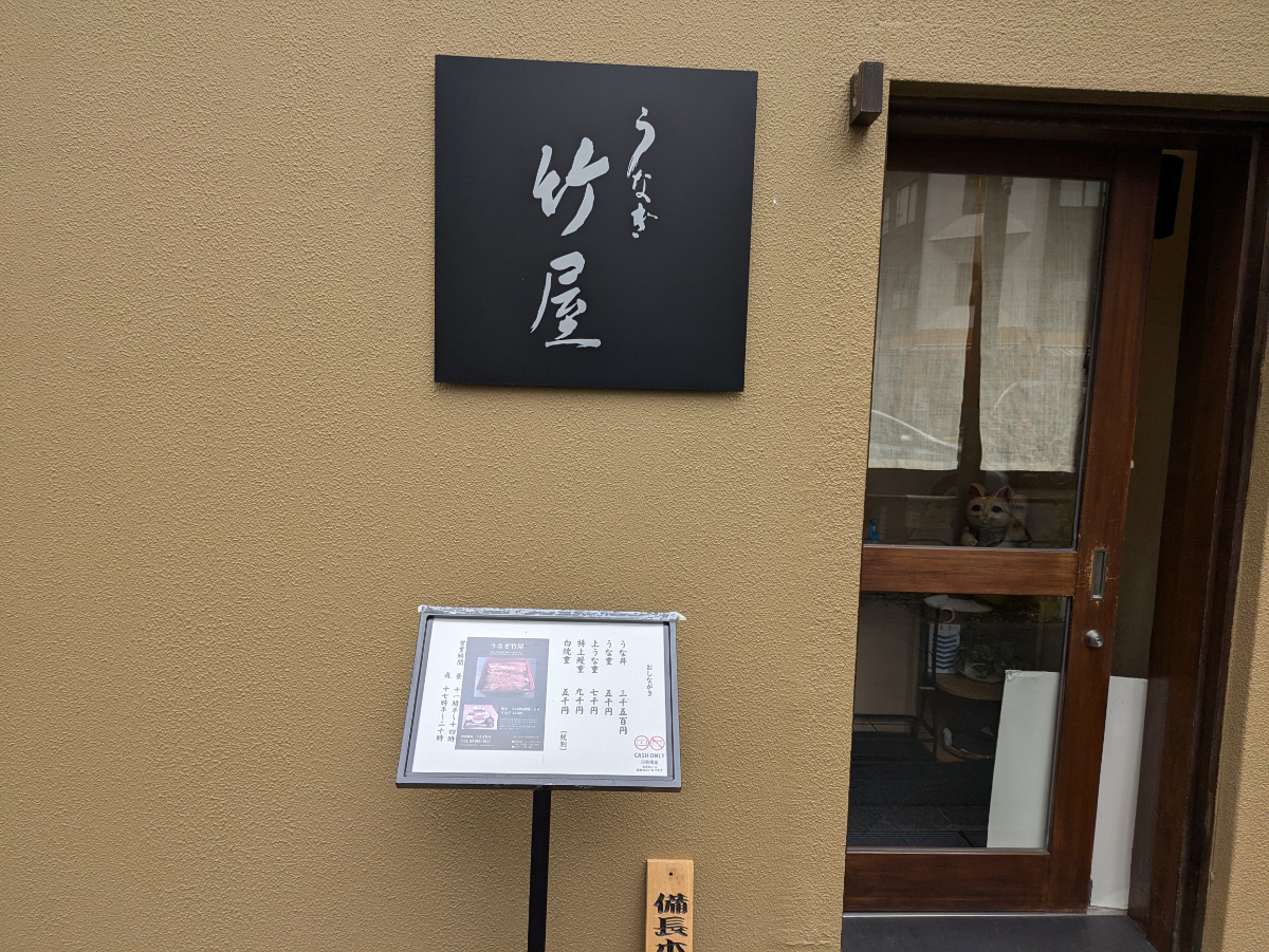 fresh/building/J00100415852_19