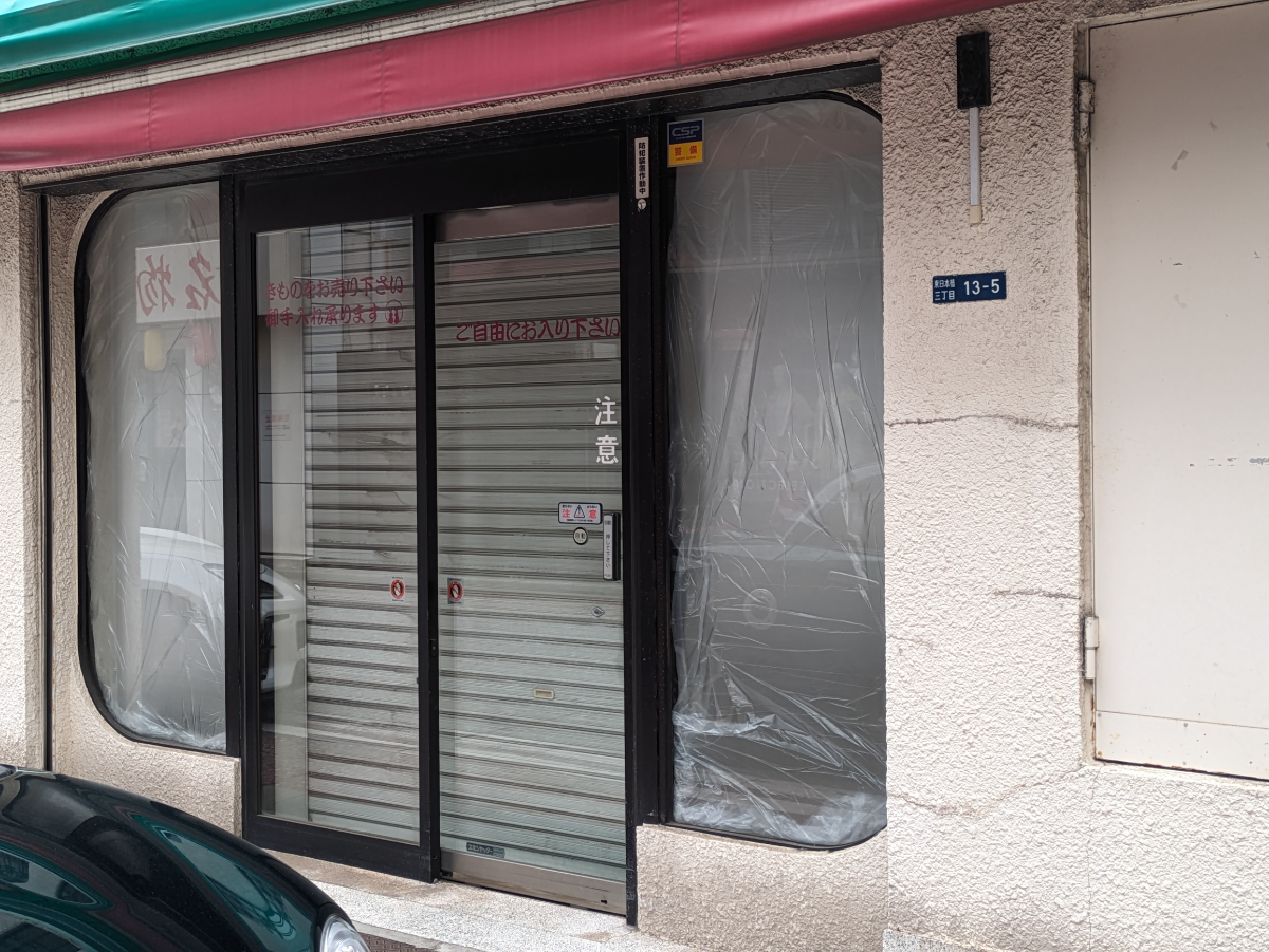 fresh/building/J00100415857_3