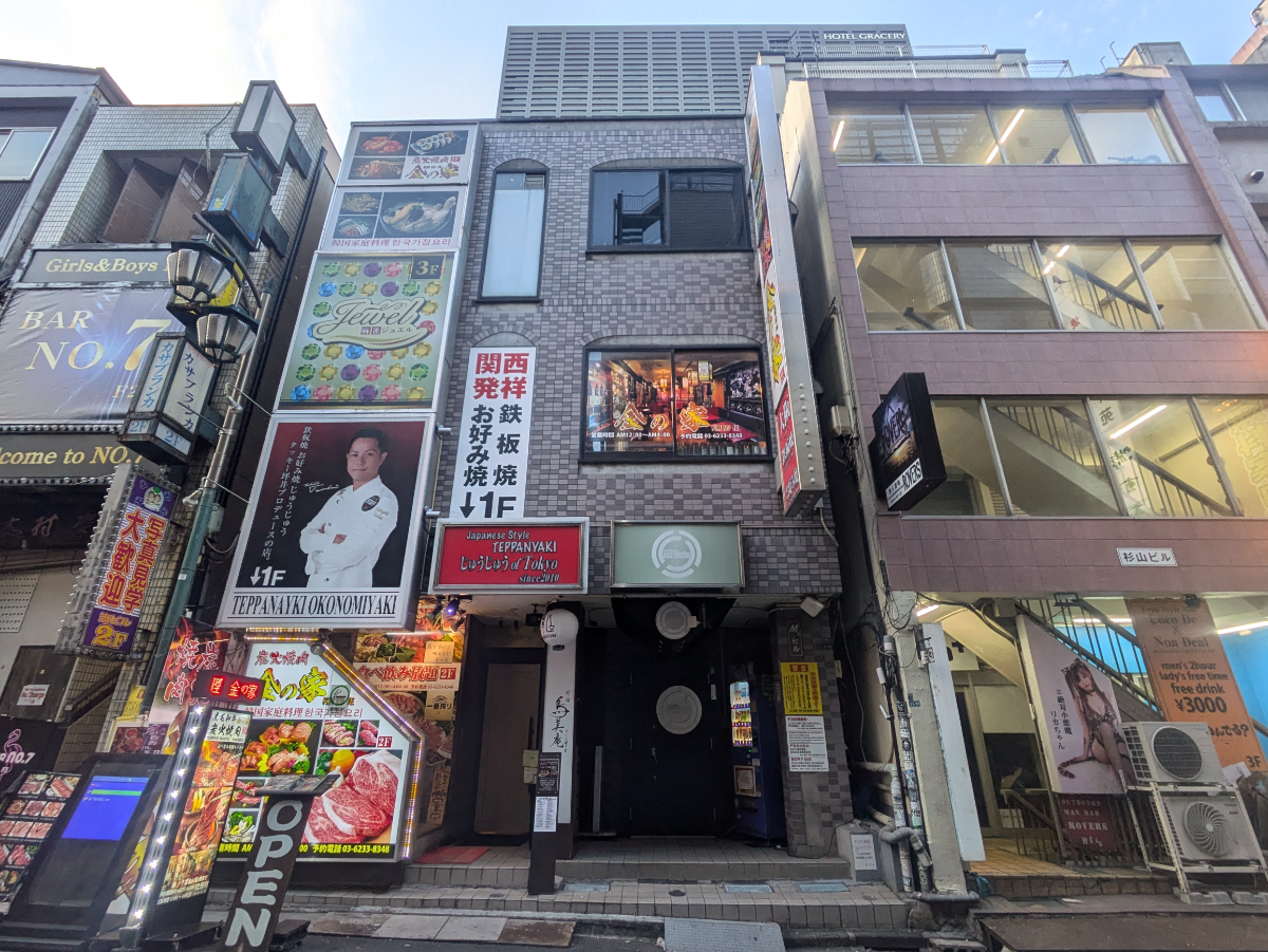 fresh/building/J00100415862_1