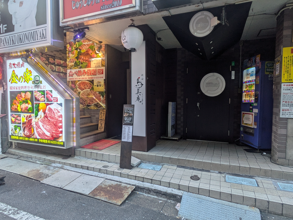 fresh/building/J00100415862_3