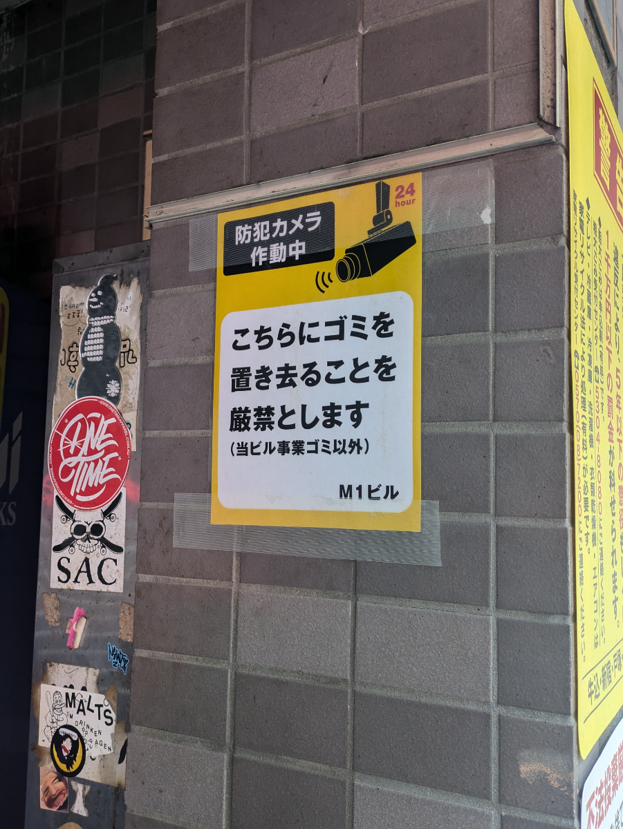 fresh/building/J00100415862_67