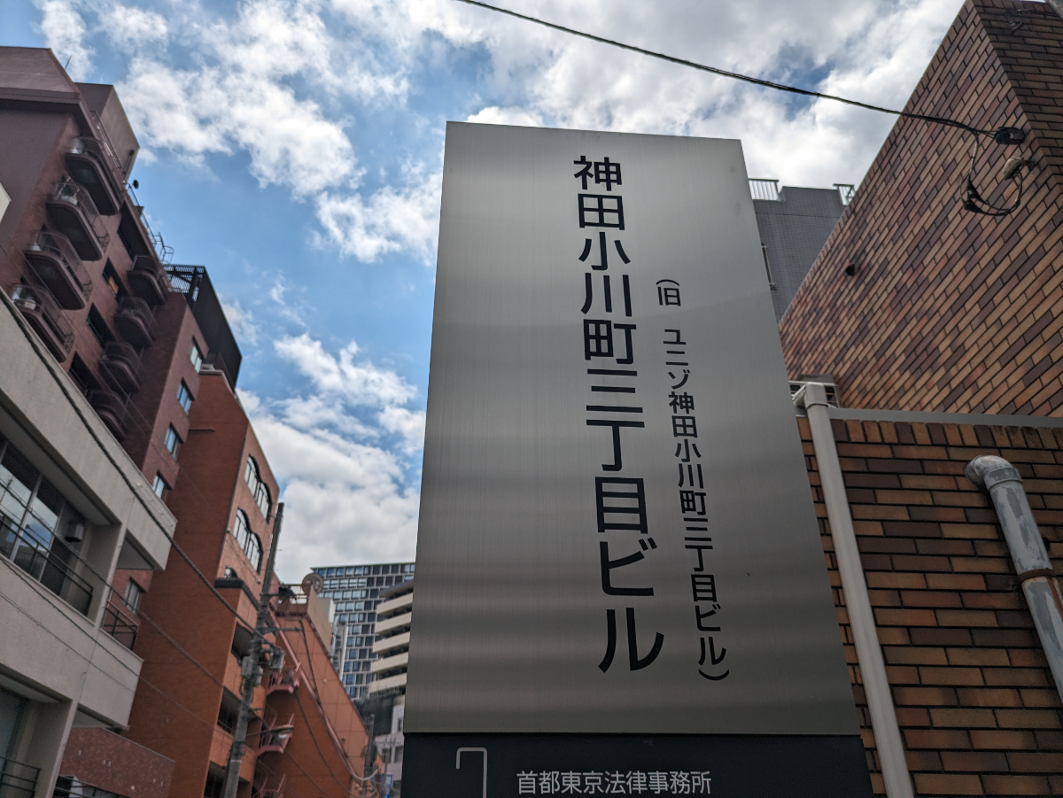fresh/building/J00100415864_6