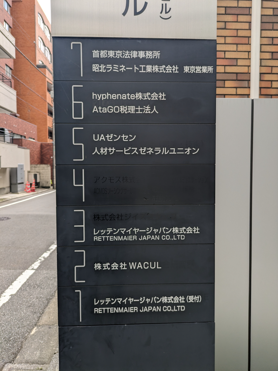 fresh/building/J00100415864_67
