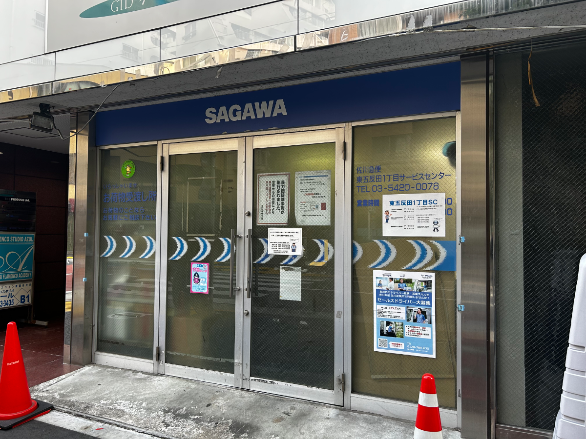 fresh/building/J00100415866_11